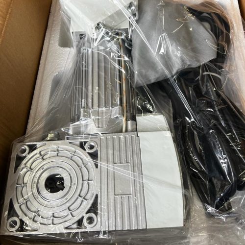 MoteurPorteSectionnelle